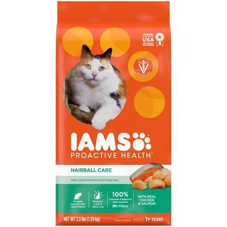 Mars Inc Pet Brands at JT Pets Greenies Iams Nutro Pedigree Temptations Free Delivery JT Pets Natural Pet Food Supplies